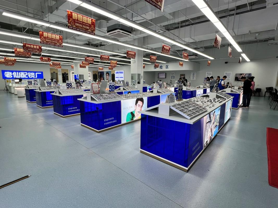 陽光視線眼鏡工廠店 簡約設計，專業服務的商業美學